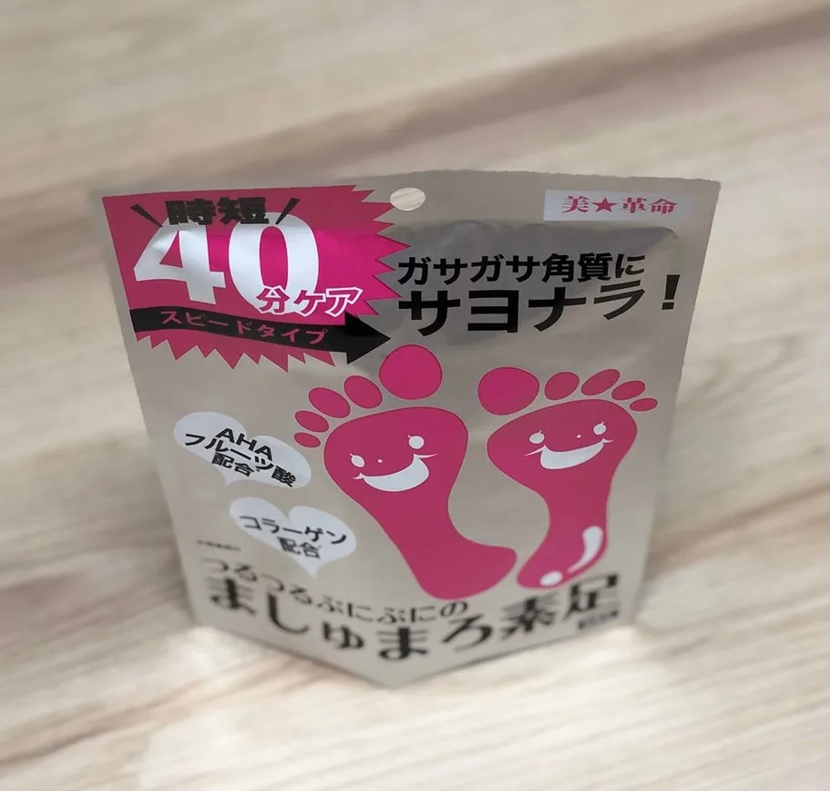 High quality printed plastic three side mask aluminum foil sealing bag plastic bag for products