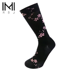 Романтичные Компрессионные носки Sakura с цветком вишни белого и черного цвета