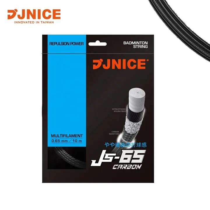 JNICE JS-65 карбоновая мит черная ракетка для бадминтона струна pro