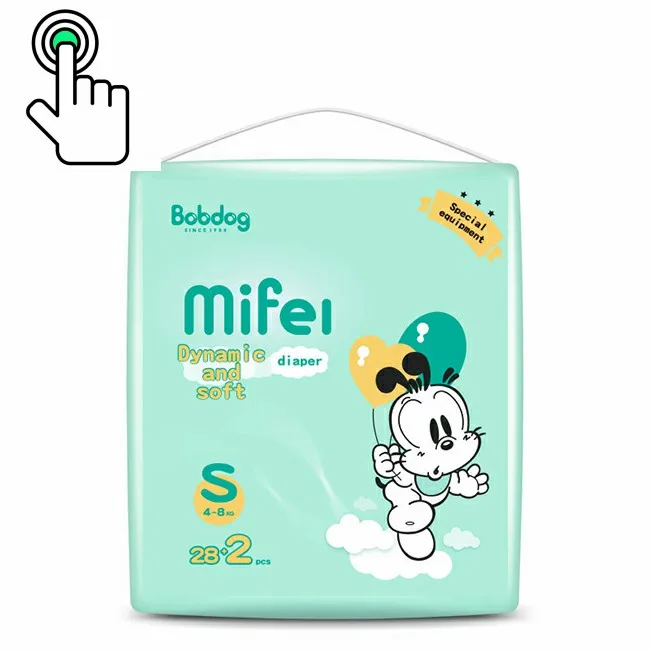 
Amazon adult diapers free samples adjustable series regular baby diaper sample in bulk 