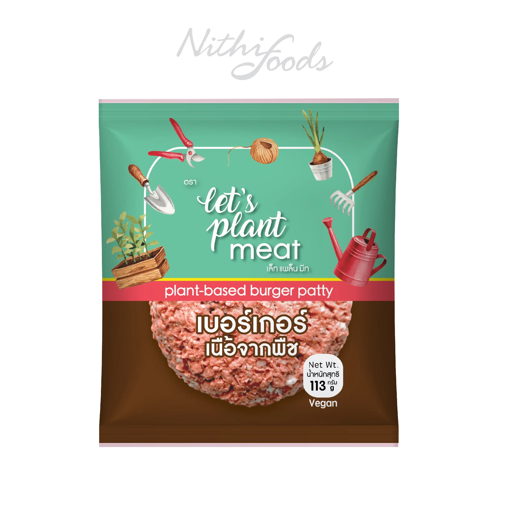 Best Quality Plant Based Burger Patty - Vegan Burger Mock Meat from Thailand