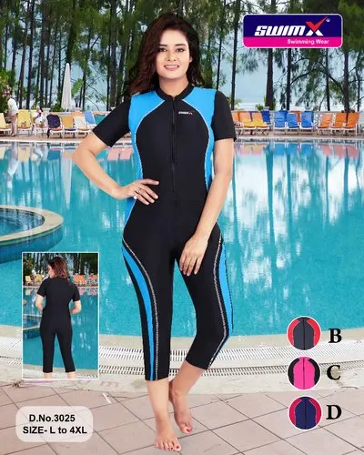 Ladies Swimming Costume