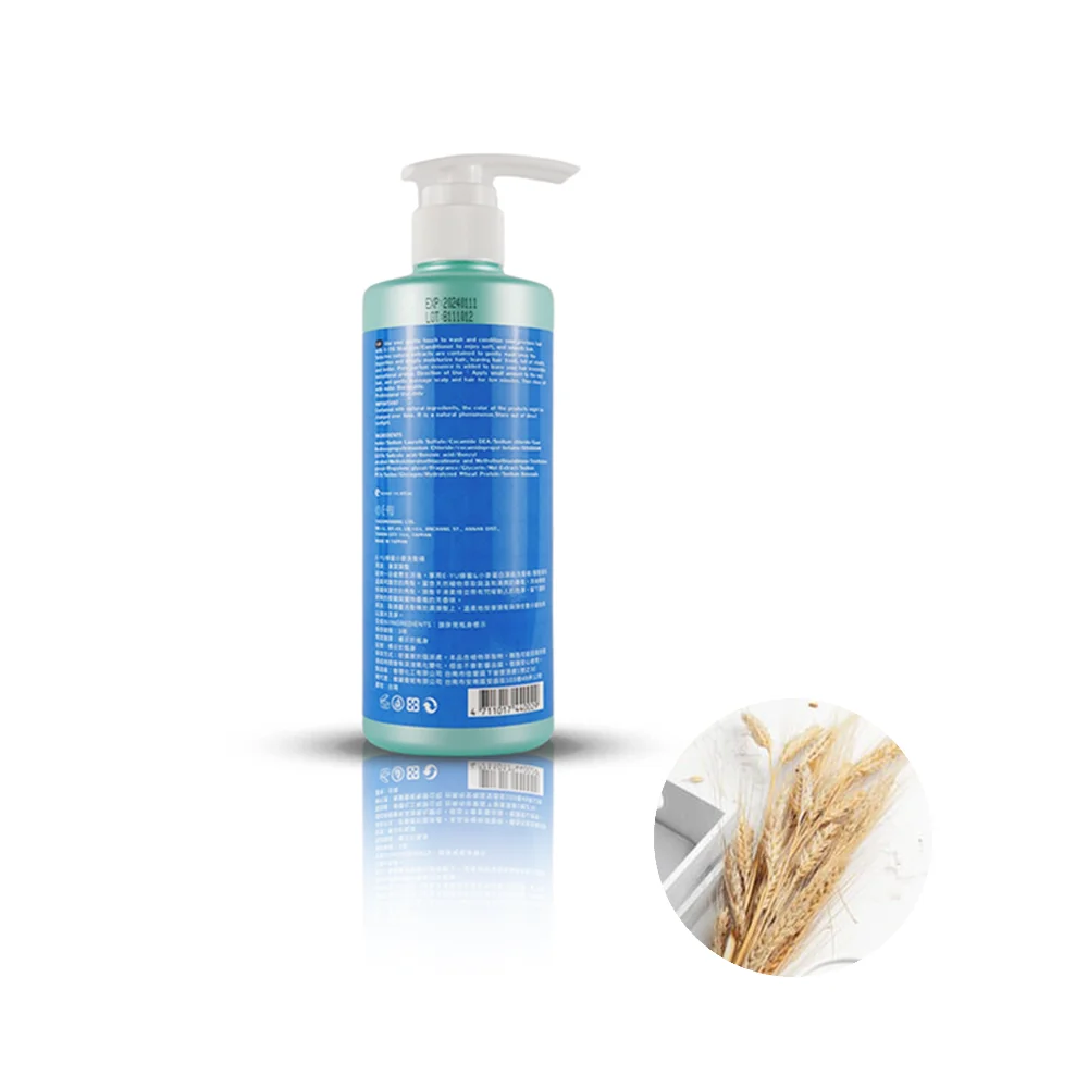 high quality soft & smooth shampoo for anti dandruff