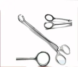 Щипцы для яичников DOYEN 20 см