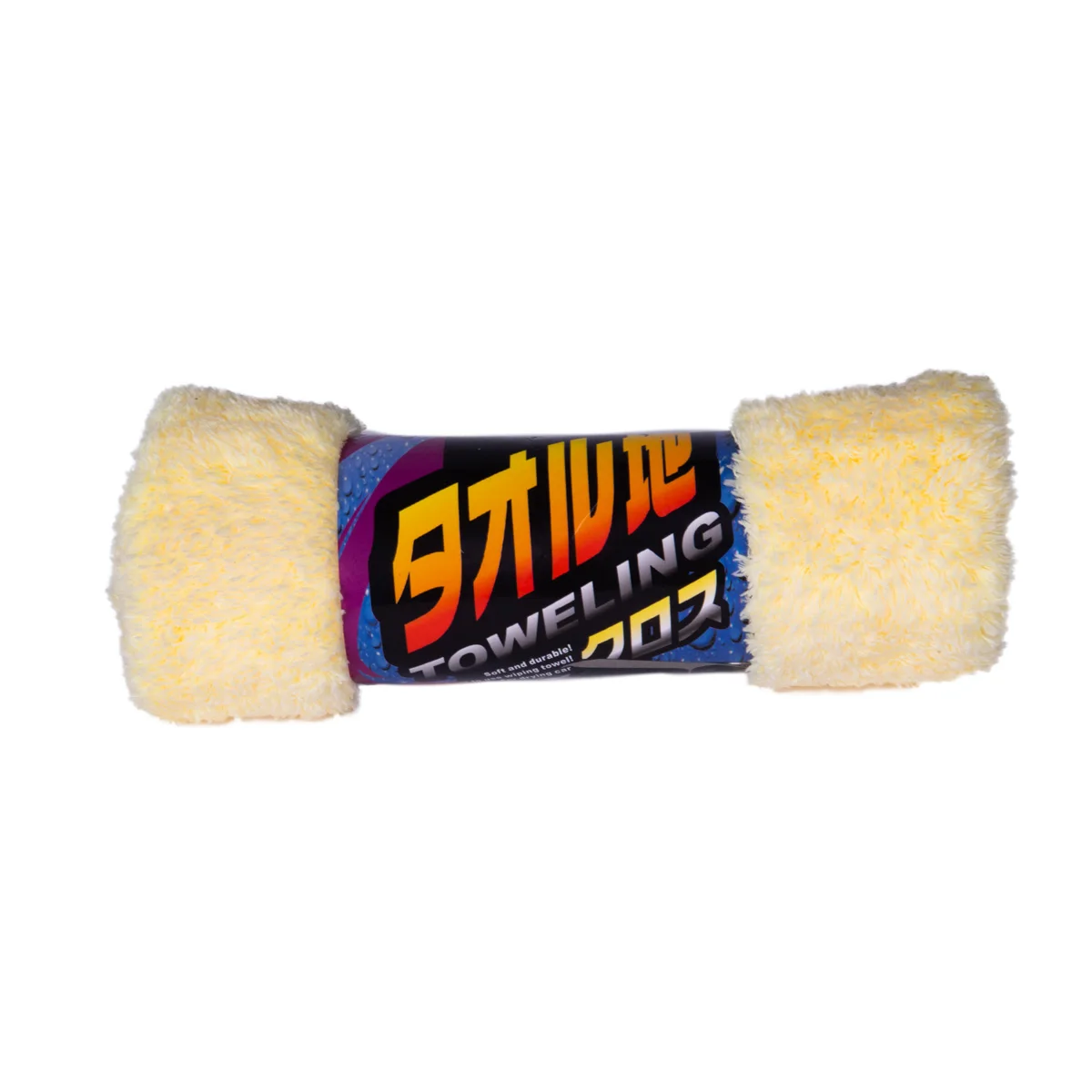 Car Wash Kit Car Clean Kit