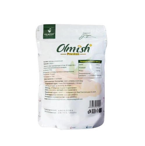 
Vietnam ginger jam with sugar/ crystallized ginger/dry ginger for sale 