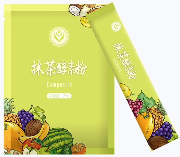 
Matcha weight loss slimming enzyme powder free sample 