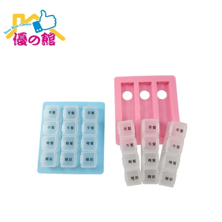 Wholesale travel foldable small meal medicine pill box