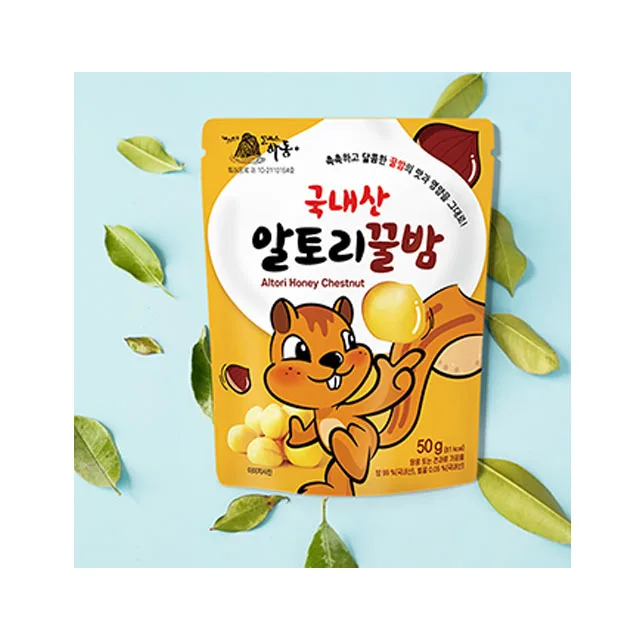 DELICIOUS SNACKS WITH NITROGEN GAS PACKING Korean Chestnut Registered with Patent Processed Honey Chestnut Dessert