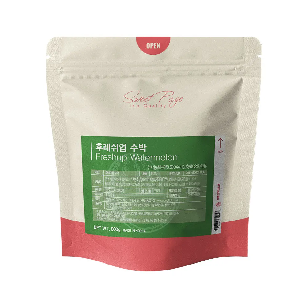Sweet Page Fresh Up Watermelon Powder