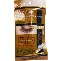 High quality Makeup Tool Glamorous Long Waterproof Mascara Black 10g