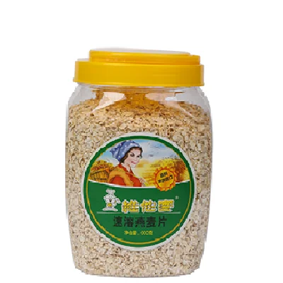 Delicious Mixed Nuts And Fruits Food Breakfast Grain Products Instant  Vitamax  Quick-Cooking oatmeal 900g  Baked Cereal