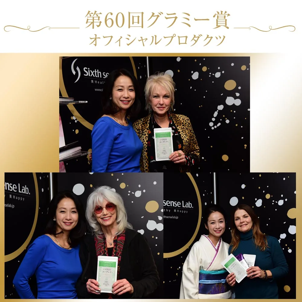 
Improves cholesterol and blood sugar levels 