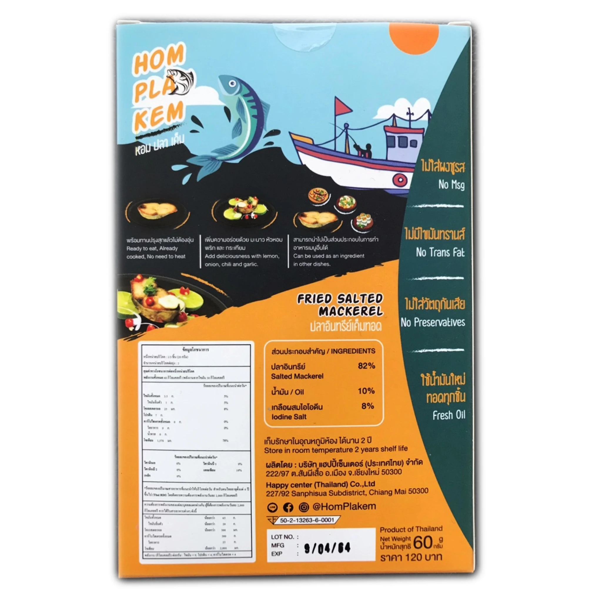 
Delicious Fried Salted Mackerel Product of Thailand 