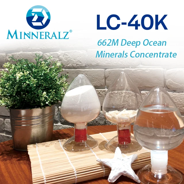 [D-minneralz] Taiwan Natural Natural Water Mineral Concentrate for Enhancing Exercise Performance