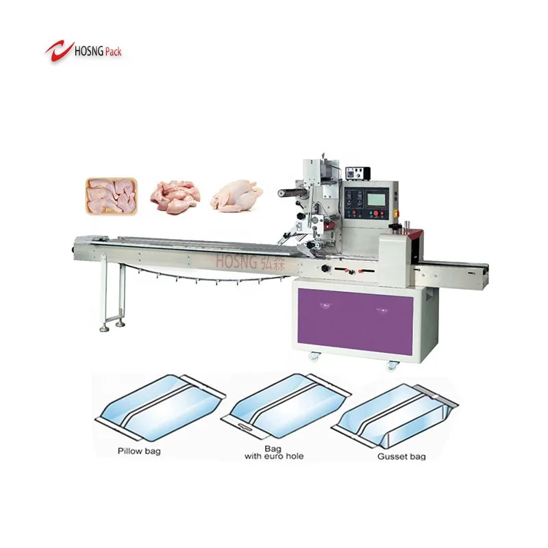 Automatic Frozen Food Chicken Feet Paw Meat Shrimp Fish Seafood Packaging Machine For Roll Film Packaging
