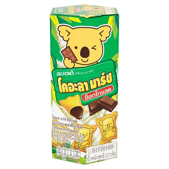 Оптовая продажа, мартовое шоколадное печенье Lotte Koala с шоколадным наполнителем 48 г. Для экспорта 100%