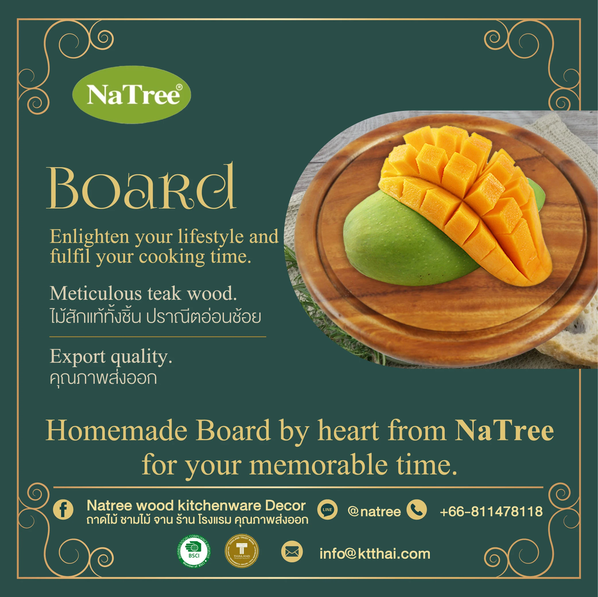 Natree food grade Kitchenware Round teak wooden chopping board Export Quality