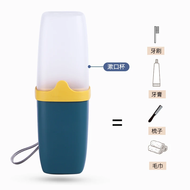 
Travel Toothbrush Cup Kit, Bathroom Toothbrush Cup Portable Brushing Cup Toothpaste Box Teeth Mug Travel Supplies (Dark Blue) 