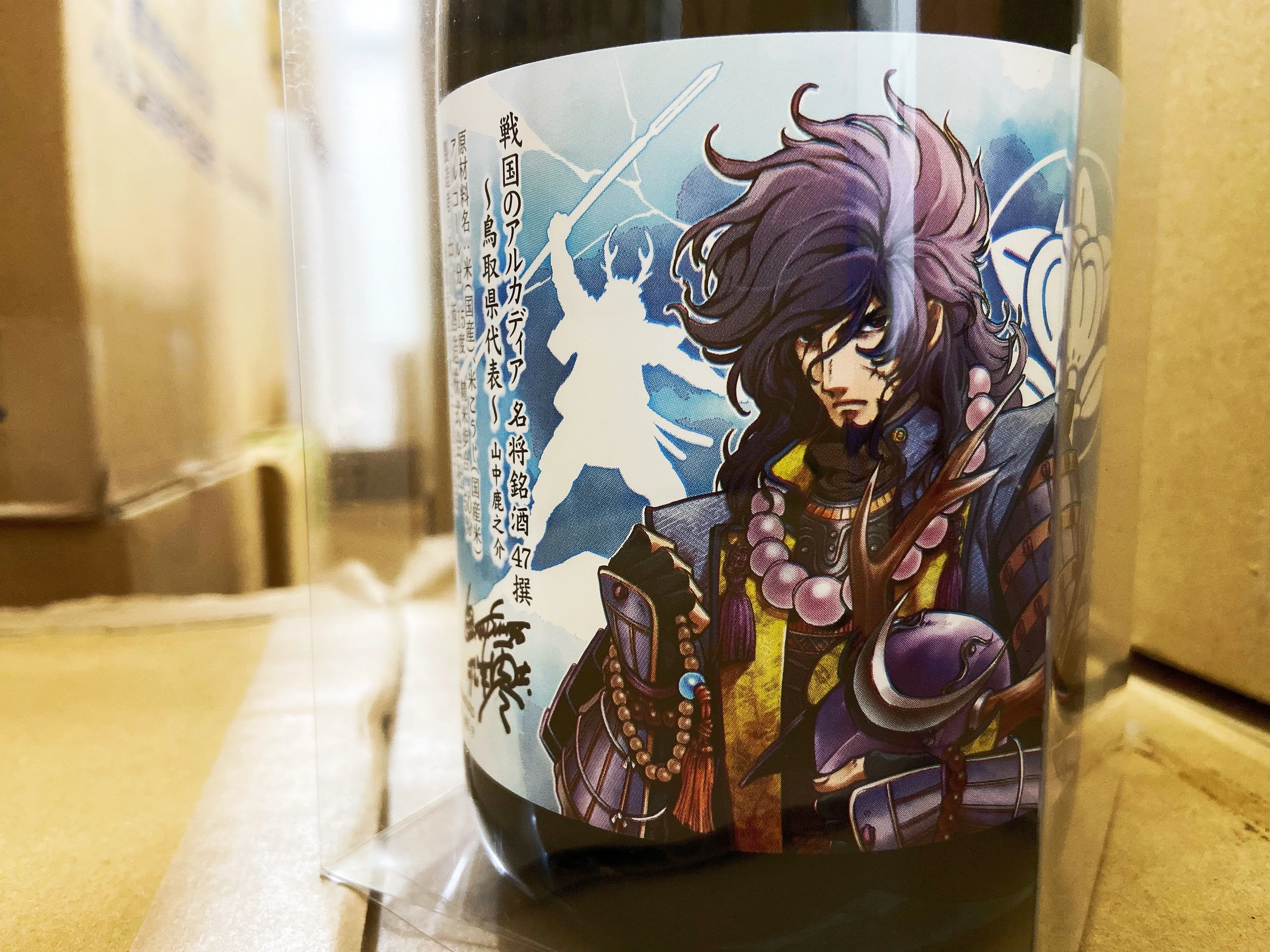 Самый продаваемый рисовый ингредиент с гладким вкусом Fukujukai Junmai Daiginjo Специальный выпуск Yamanaka Kanosuke 720 мл 70cl Саке Япония