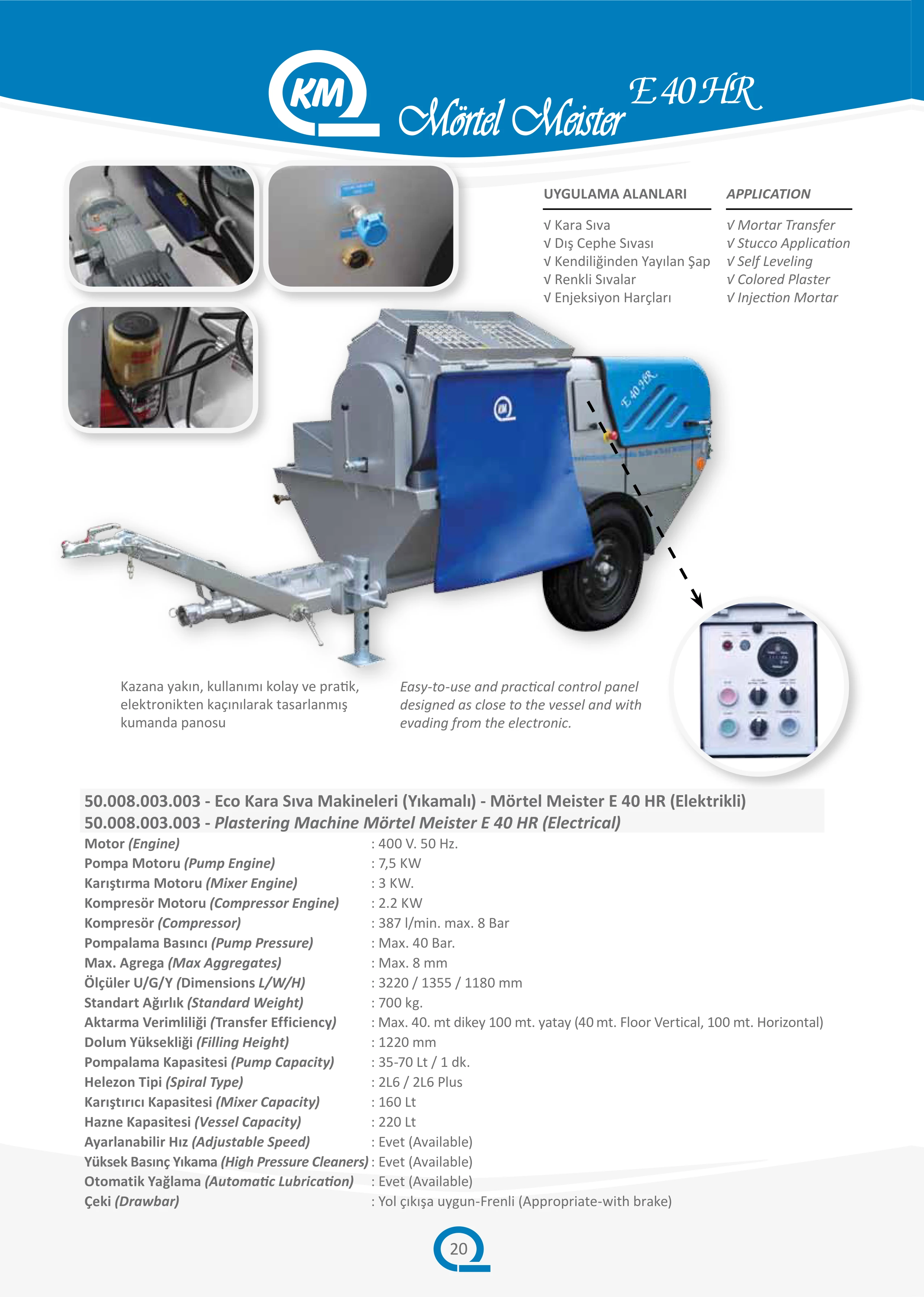 Cement Mortar Spraying Machine  E 40 HR