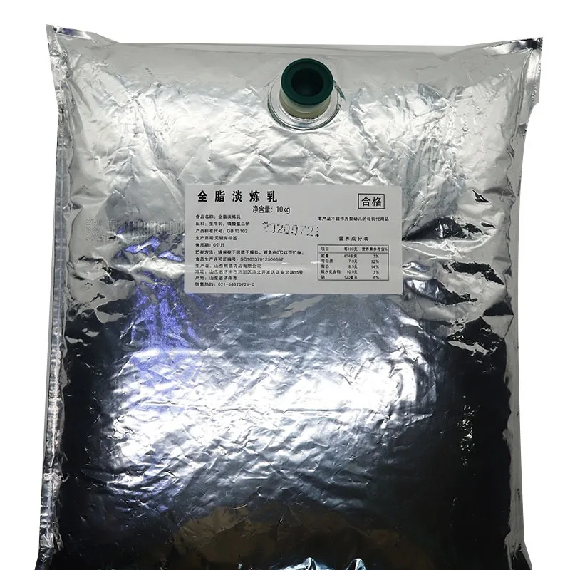 Direct Selling Sachets Sweetened Condensed Milk Flavour