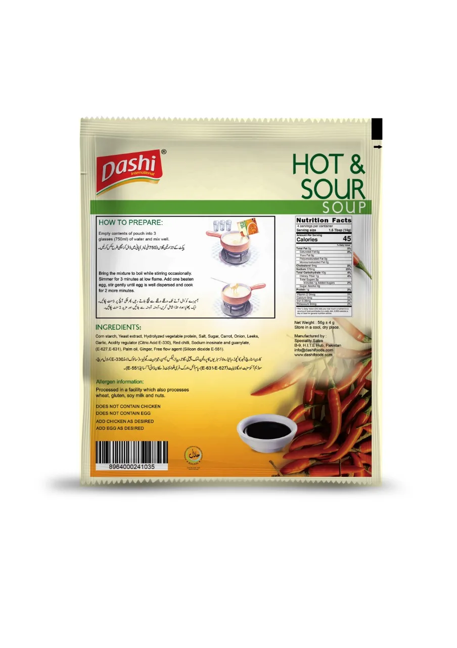 Hot and Sour Soup