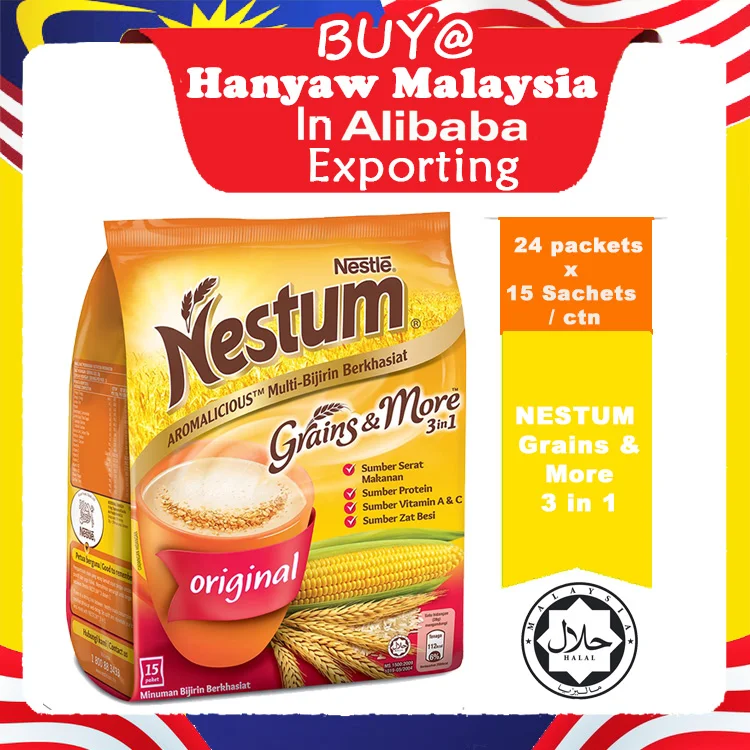 [Малайзия] Быстрая доставка + Halal сертифицированные зерна Nestum и более 3 в 1 оригинал (24x15x28 г/коробка)