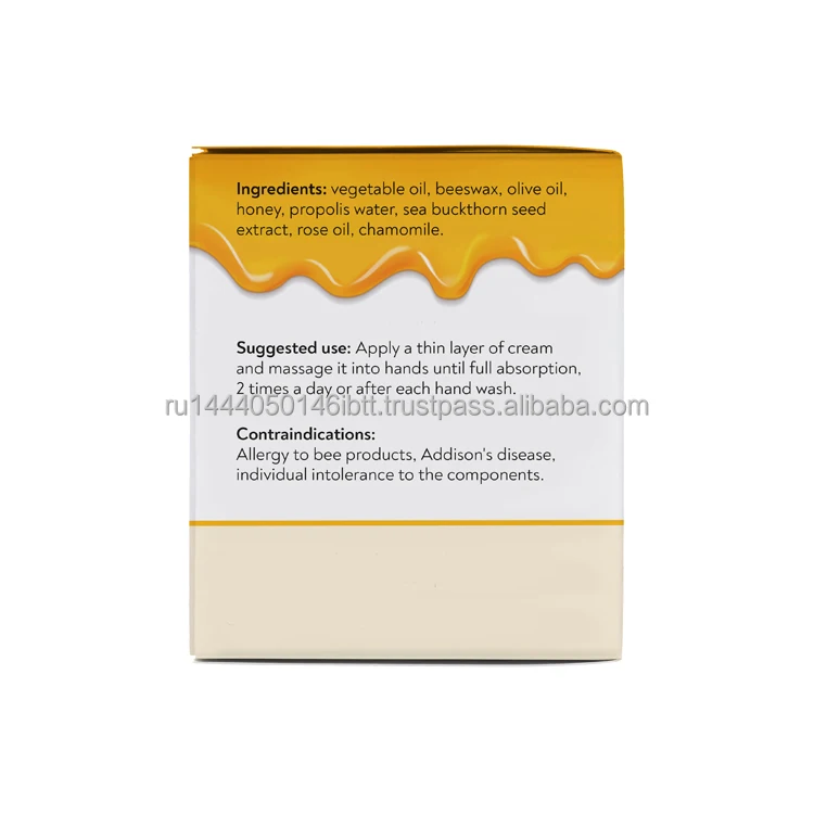 Honey hand cream moisturized regeneration eliminates redness and relieves inflammation wholesale, hand cream