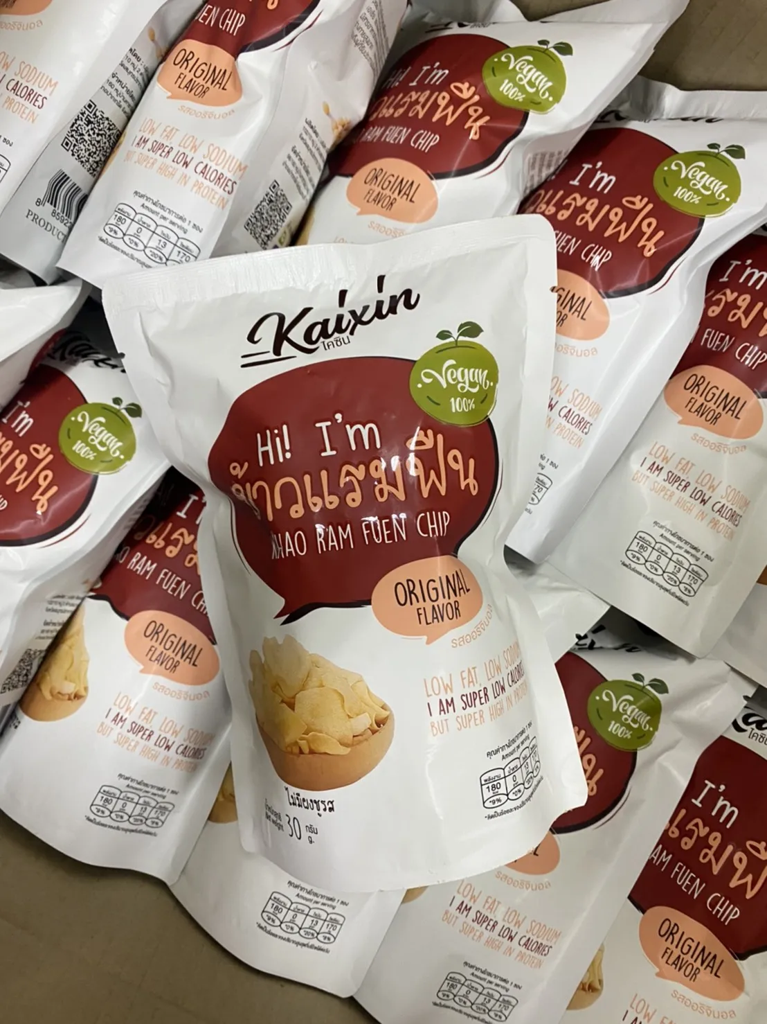 Kaixin Tasty Thailand Vegan Cornflakes and Fried Nuts Snack Crispy Chips