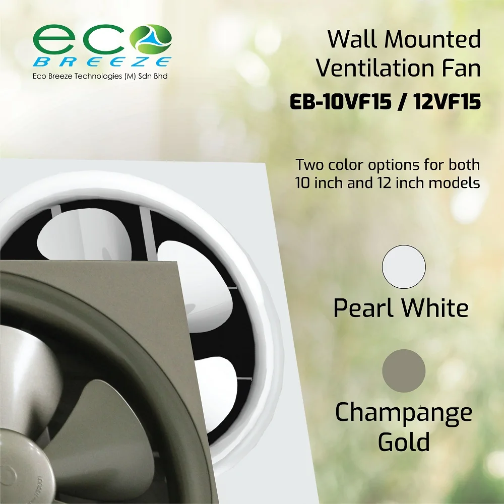 Free spare parts 12 inch Wall Mounted Ventilation Exhaust Fan Malaysia Pearl White Copper (EB-12VF15)