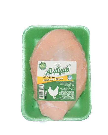 Высококачественная замороженная куриная грудка HALAL 800 г куриная грудка