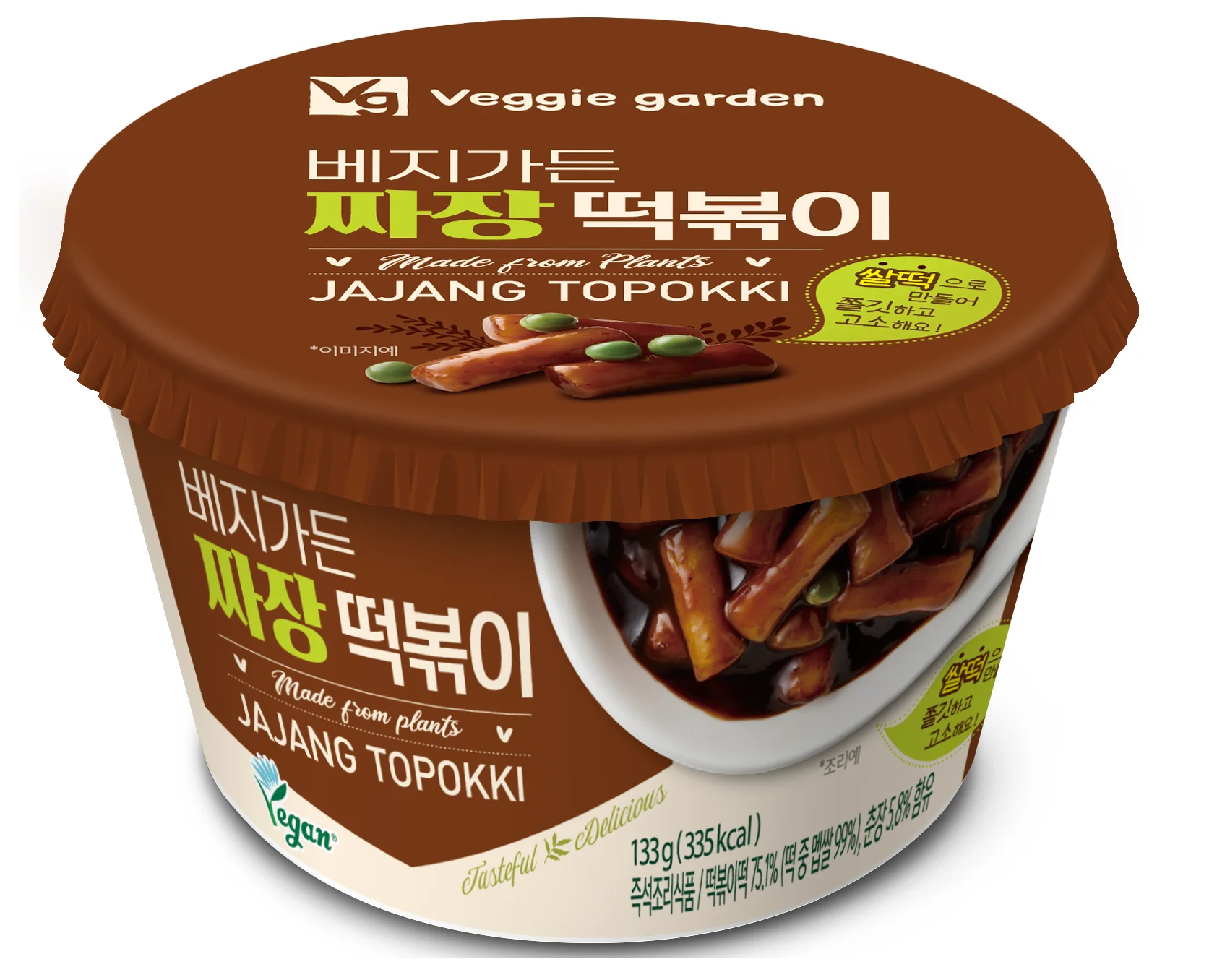  Оптовая продажа Корея может перерабатывать красный TTEOK-BOKKI лучшее пищевое Сделано в