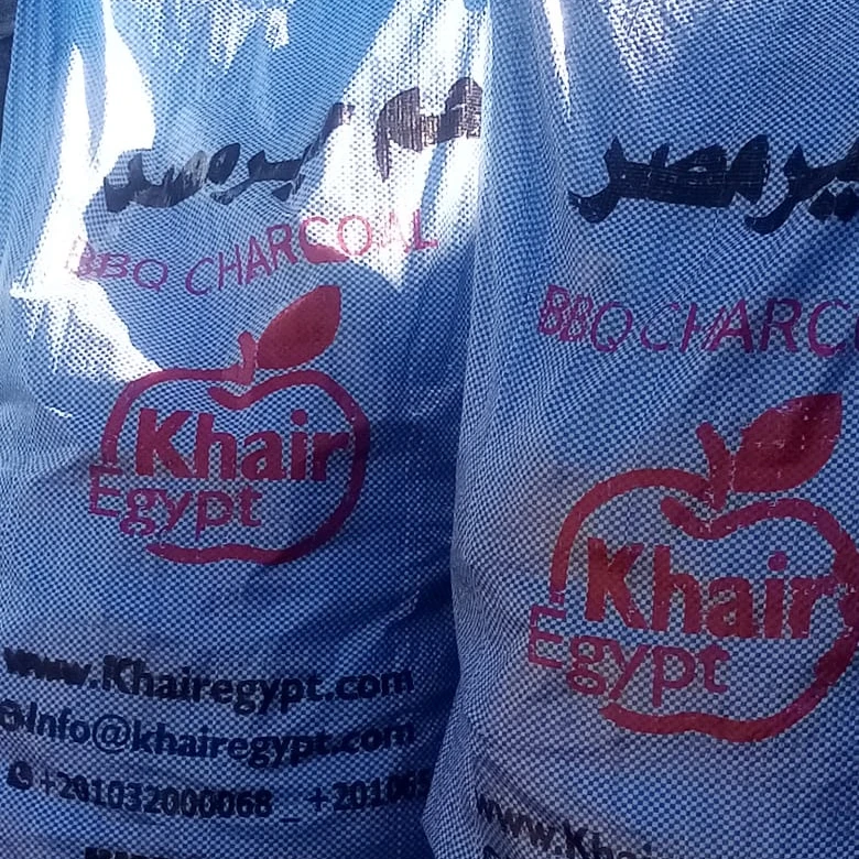 A1 древесный уголь 2021