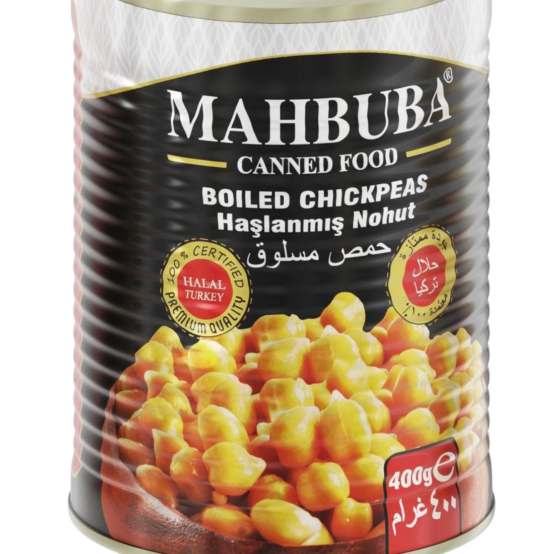 Консервированные продукты MAHBUBA вареный нут 400 г халяльная еда консервированные высокого