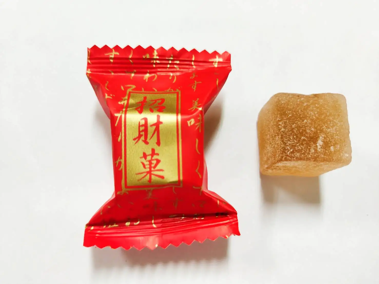 new year gift wedding party cheap fruit flavor candy soft  jelly sweets jar candy