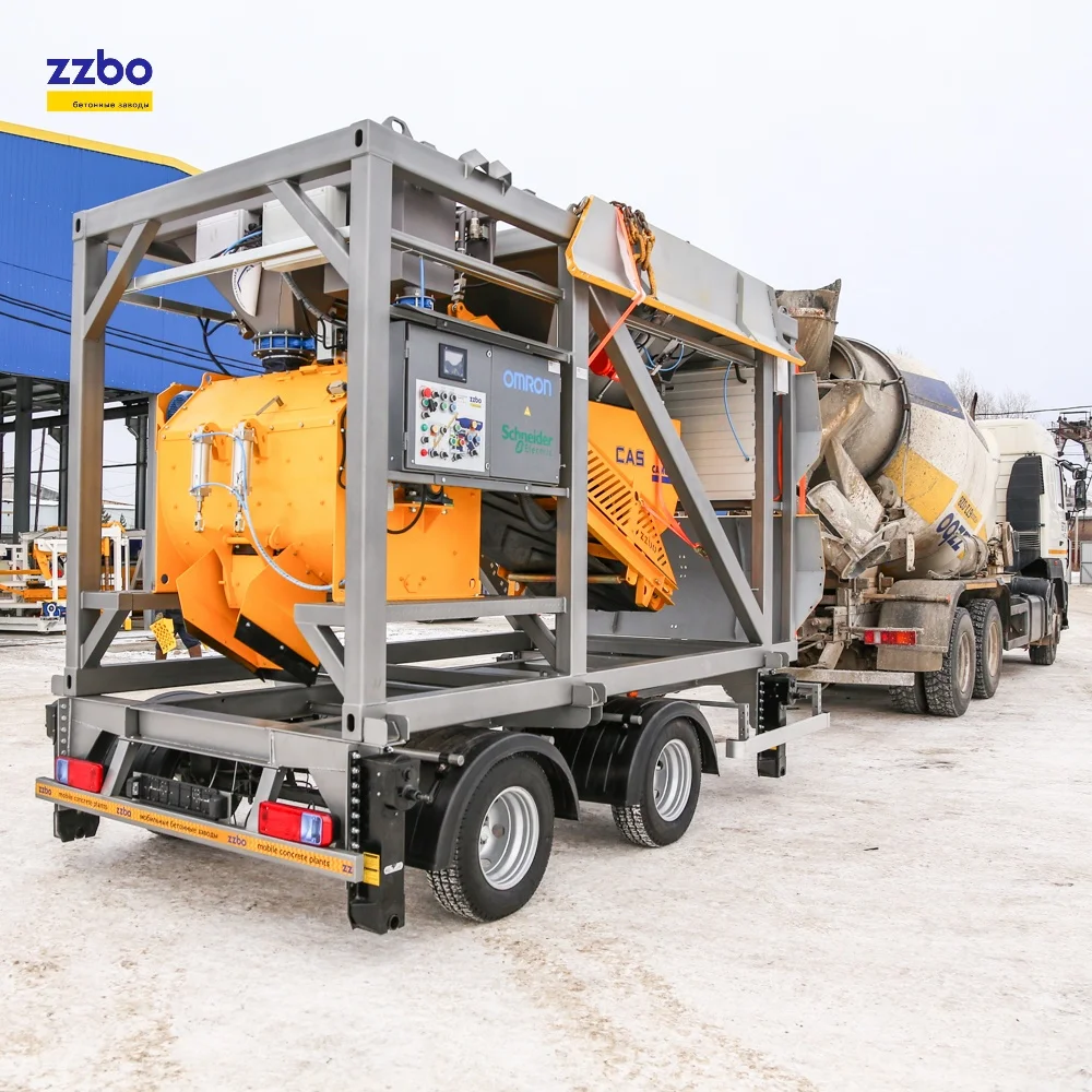 
MCP-20 mobile concrete plant 