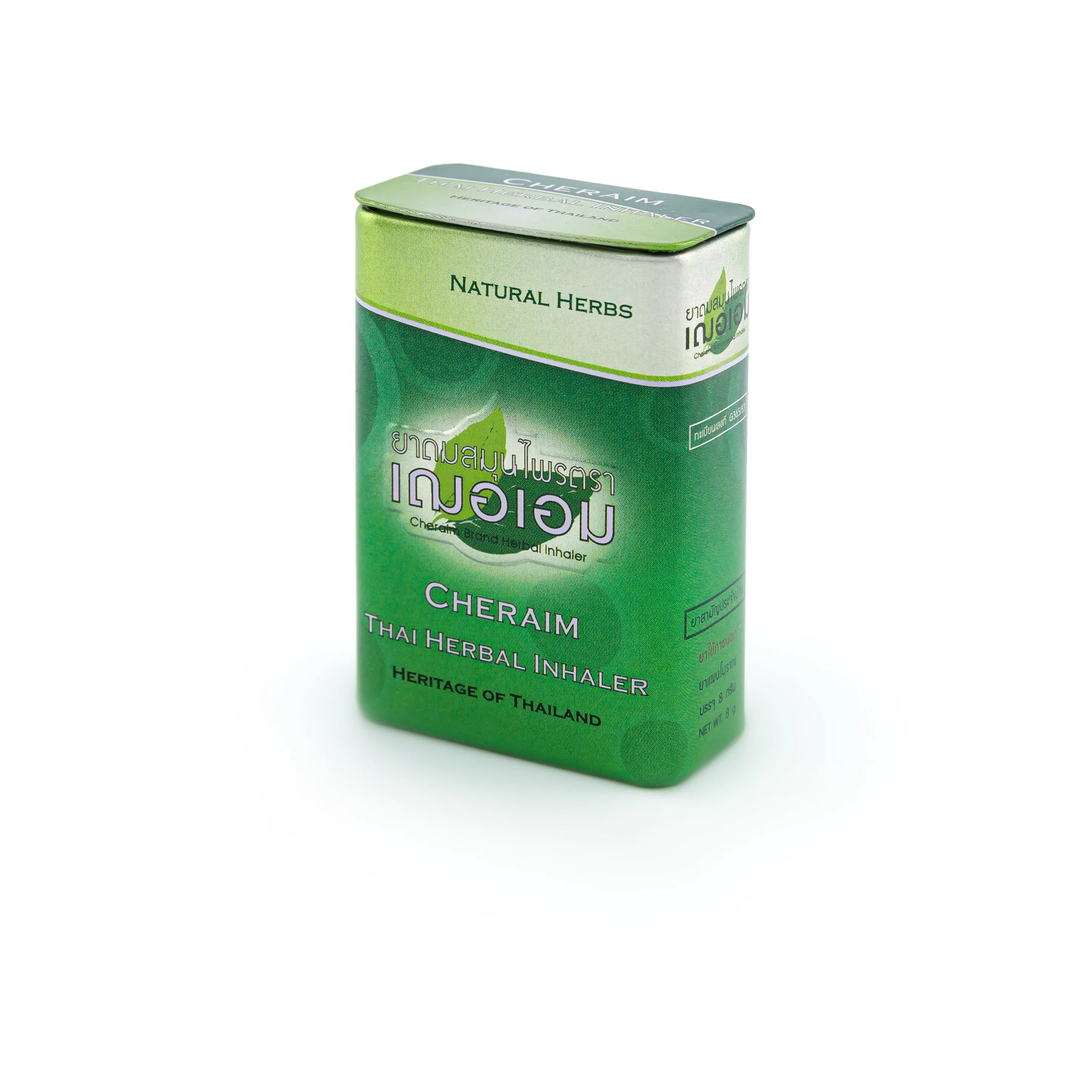 Thai Herbal Inhaler Cheraim Natural Herb