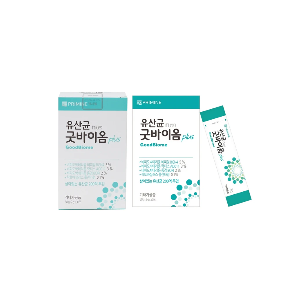 It was Created by Researching Useful Microorganisms in the Gut for Over 30 Years Health Care Gut Health Boost Immunity