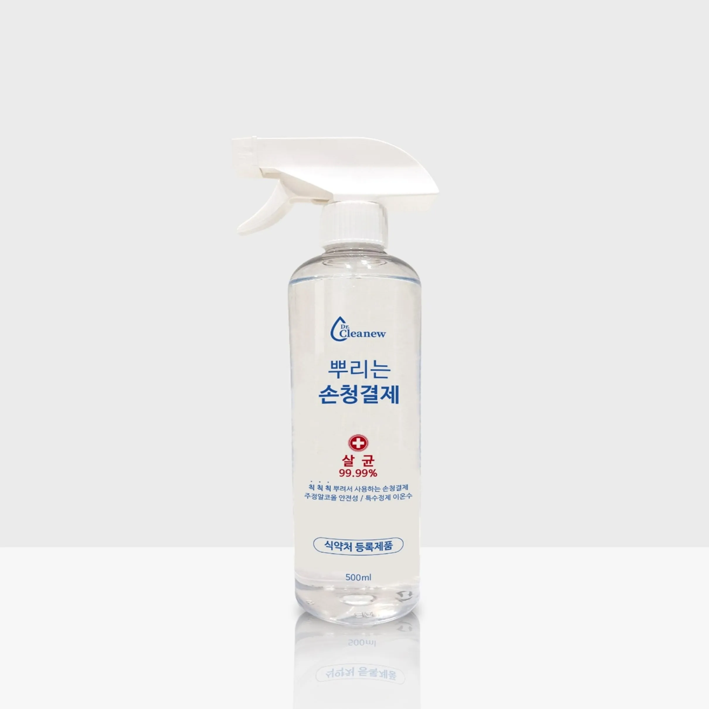 
Spray with anywhere Safe for kids Fast delivery to anywhere Waterless Various applicants Non-washing Eco-friendly 