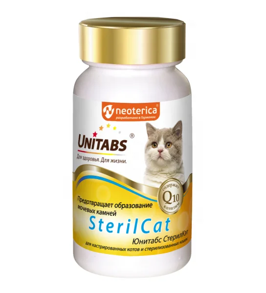 Минералы UNITABS SterilCat w Q10 для кошек, питомцев, витамины и добавки, предотвращающие мочевые кристаллы, нормализуют метаболизм