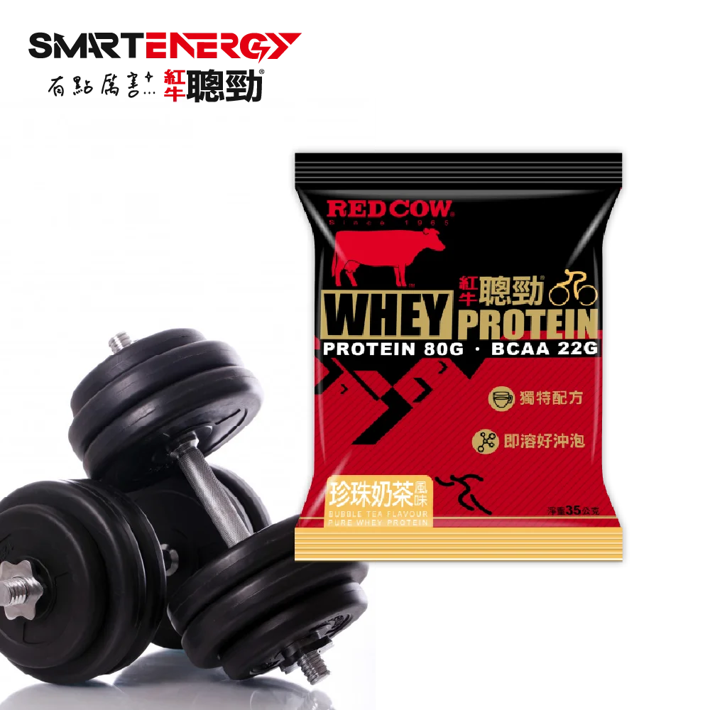 Redcow умной энергии сывороточный протеин в стиле «Bubble Tea вкус машина для томатного соуса