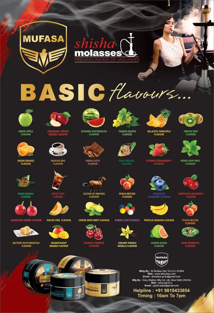 Premium Herbal Shisha Flavors made in India by Mufasa