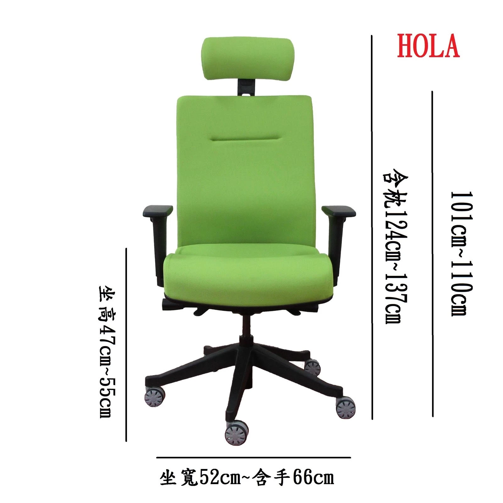 High Quality Ergonomic Swivel Home PC Computer Office Chair