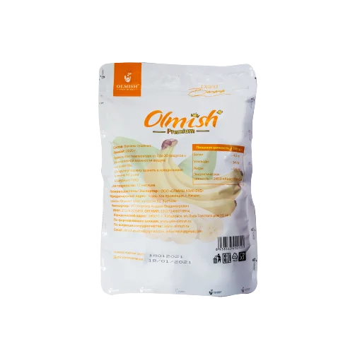 
Cheap Price Sweet Solar Dried Banana 100% Natural Packing In Vacuum Pack Banana Dried 