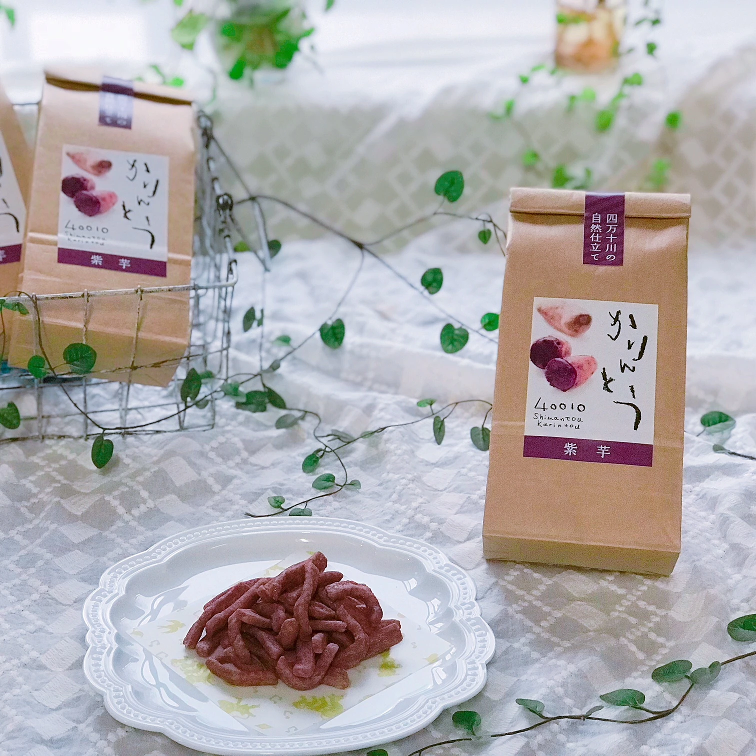 KARINTO-Japanese deep fried brown sugar snack, Japanese traditional snack made in Japan-40010 Purple potato (4571320782083)