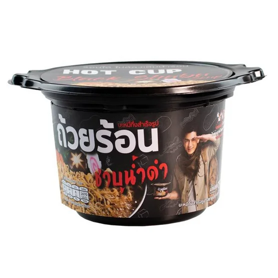  Мгновенная лапша черный суп Shabu со вкусом горячая чашка кипящая вода без огня популярные товары из