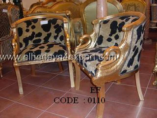 
french antique armchair 