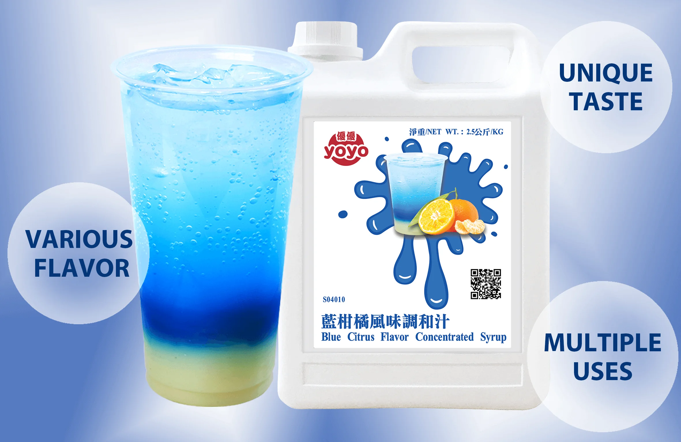 Milk Tea Coffee Syrup_004