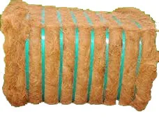 
Natural Coir Fibre Coconut Fiber Coco Coir 